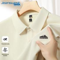 Jeanswest Men's Waffle Knit Polo Shirt M abrikosas