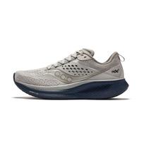 Saucony RIDE 17 'Dove Navy' Kasdieniai Neutralūs Bėgimo Sportbačiai S20924-242 44
