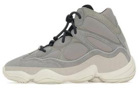 Yeezy 500 Adidas Originals High 'Mist Stone' GV7775 39