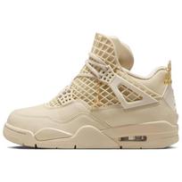 JORDAN 4 Retro Net Rattan Moteriški FN7251-200 38.5