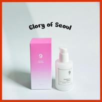 NUMBUZIN No.9 Secret Stangrinantis serumas 50ml