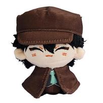 Anime BSD Plush Doll Dazai Osamu figure Nakahara Chuuya Fyodor D Edogawa Rampo Nakajima Atsushi plush Pendant Keychain Toys Gift 12CM