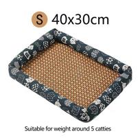Summer Cool Bamboo Woven Mat Cooling Pad For Cats Pet Supplies Cat Bed Dog Bed Universal For Small Dogs Kitten Basket Mat Set