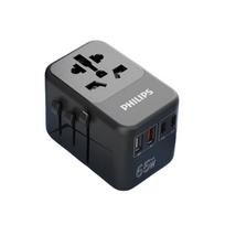 Philips 65W GaN universalus kelioninis adapteris, kelių prievadų išėjimo galia iki 70W juoda