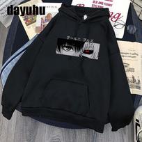 Vyriški ir moteriški ilgomis rankovėmis Tokyo Ghoul Kaneki Ken Megztiniai | Tokyo Ghoul Ken Kaneki džemperis S