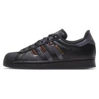 Dime x adidas Superstar ADV Carbon Brown Unisex Sneakers Black Grey-Five FZ6003 44