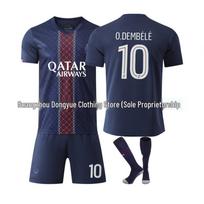 Paris Namų marškinėliai Suaugusiems Futbolo apranga 2025-2026, Dembele #10, Vaikams trumpomis rankovėmis rinkinys. 26