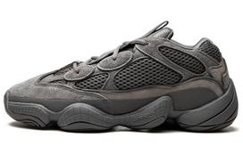 Yeezy 500 Adidas Originals 'Granite' GW6373 36