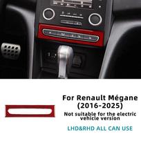 Soft Carbon Fiber Center Console Multi-function Button Frame Sticker For Renault Megane 4 2016 2017 2018 2019 2020 2021-2025 Red Carbon