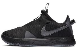 Nike Pg 4 'Triple Black' CD5082-005 41