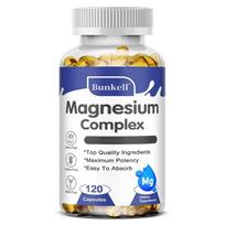 Magnio kompleksas maisto papildas, su magnio glicinatu 500 mg, 120 kapsulių buteliuke 120 Capsules