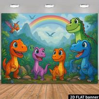 2D Cartoon Dinosaur Backdrop - Colorful Jurassic Photography Background Banner for Kids Birthday Party Decor 47.2x31.5inch/120*80cm