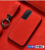 Alcantara telefono dėklas, skirtas Samsung Galaxy S25 Plus S26 S23 Ultra S24 S22 S21 S20 FE Note10+ Note 20, prabangus zomšos odos dėklas S20FE