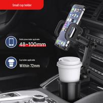 Dual Car Cup & Phone Holder with Adjustable Navigation Bracket 2-in-1 Stand