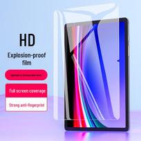 Samsung Tab S8/S9 Ultra Full Screen Anti-Fingerprint Tempered Film Samsung TAB_A7LITE - 8.7 inch