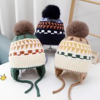 Newcomer Special: Fashionable Pom-Pom Baby Hat - Autumn/Winter Style with Ear Protection