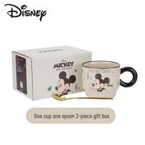 Disney Mikės Pūkuotuko ir draugų keramikinių puodelių rinkinys dėliojimui