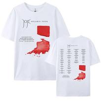 Joji Solaris Tour 2026 Marškinėliai apvalia apykakle Vasariniai trumpomis rankovėmis Moteriški T-shirt Unisex Gatvės stiliaus Hip Hop Moterims/Vyrams Drabužiai Grafinis viršus XS balta