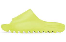 Yeezy Slides Adidas Originals 'Glow Green' GX6138 37