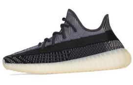 Adidas Yeezy Boost 350 V2 Carbon Vyriški FZ5000 36