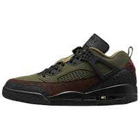 Jordan Spizike Žemi Senoviniai Krepšinio Batai Unisex Žali Juodi IH1782-200 40.5