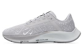 Nike Air Zoom Pegasus 38 Air (juoda/balta) kaina. „Bėk į stebuklingą vietą“ (pilka) DM1610-001 44