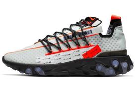 Nike React Runner Ispa Ghost Aqua Total Crimson CT2692-400 38
