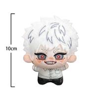 10cm Anime Indou Hikaru pliušiniai žaislai Raktų pakabukas Tsujinaka Yoshiki pliušinė lėlė Medvilninė lėlė Pakabukas Anime žaislas Gimtadienio Kalėdinės dovanos 10CM