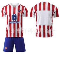 2526 La Liga Futbolo Džersio Rinkinys Nr. 7 Gletzman 19 Alvarez Madrido Atletico Namų #18