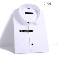 Nelyginami Marškiniai trumpomis rankovėmis su atlapais iš bambuko pluošto, elastingi, slim fit, vyriški S
