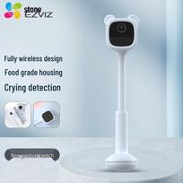 Ezviz BM1 1080P belaidė kūdikio stebėjimo kamera (CN versija)
