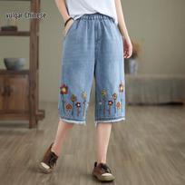Women's Retro Embroidered Wide-Leg Denim Shorts L mėlyna