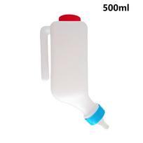 Ožkų pieno maitintuvas su čiulptuku, Nešiojamas veršelių žindymo buteliukas, Kabinamas aukštyn kojomis gyvulių pieno buteliukas 500/800ml 1pcs