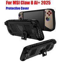 Protective Cover Console Case for MSI Claw 8 AI+ 2025 Protective Case TPU with Kickstand Soft Protective Cover Shockproof CHINA