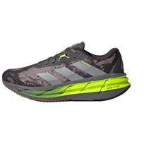 Adidas Adistar 3 sportbačiai ID6173 44⅔