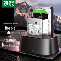 UGREEN USB 3.0 2.5/3.5 Inch SATA HDD/SSD Docking Station