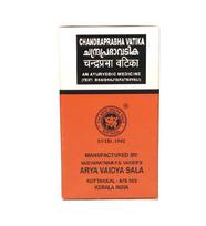 Chandraprabha Vatika (100 tab), Chandraprabha Vatika Kottakkal Ayurveda