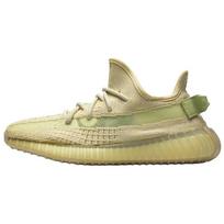 Adidas Originals Yeezy Boost 350 V2 Lace-Up Sneakers FX9028 36