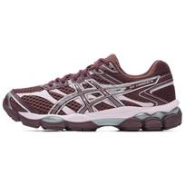 ASICS Gel Cumulus 16 Bordo Rožinė 1203A733-600 44 gray