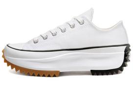 Run Star Converse Hike Low 'Balti' 168817C 42.5 beige