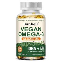 Vegan Omega-3 Algae Oil Dietary Supplement, 120 Softgels Per Bottle 120 Capsules
