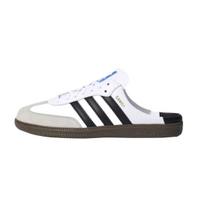 Adidas paprastos uždaros nosies šlepetės Unisex LB3814 36.5