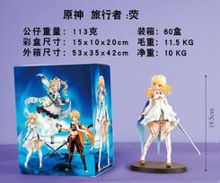 20cm Anime Genshin Impact Barbara Figure Genshin Impact Lumine Action Figure Traveler Aether Venti Figurine Collectible Doll Toy No Box