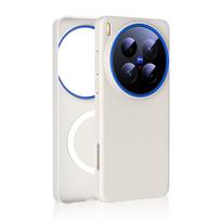Magnetic Attraction Phone Case for Vivo X300 Pro X200 Ultra ProMini iQOO 13 15 Metal Lens Matte Skin PC Plastic Hard Back Cover vivo X300 Pro balta