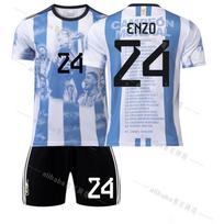 2324 Argentina World Cup Championship Commemorative Edition Jersey No. 10i11 Di24 Enzo Football 22#