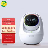 360 Smart PTZ Dual-Lens Home Security Camera 9 Ultra (CN version) Camera with Free 30-Day Cloud Storage
