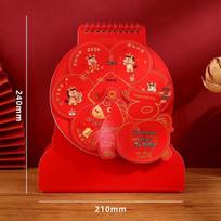 2026 Creative Desk Calendar with Memo Pad