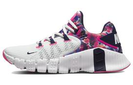 Nike Free Metcon 4 Paint Smudge Women's CZ0596-101 36.5