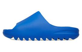 Yeezy Slides Adidas Originals 'Azure' ID4133 38