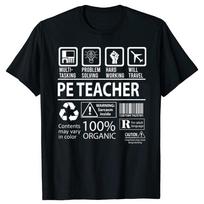 Funny Pe Teacher MultiTasking Certified Job Graphic T-shirts Men Tshirt 100% Cotton Loose Physical Education Teacher T Shirt ... S įvairiaspalvis